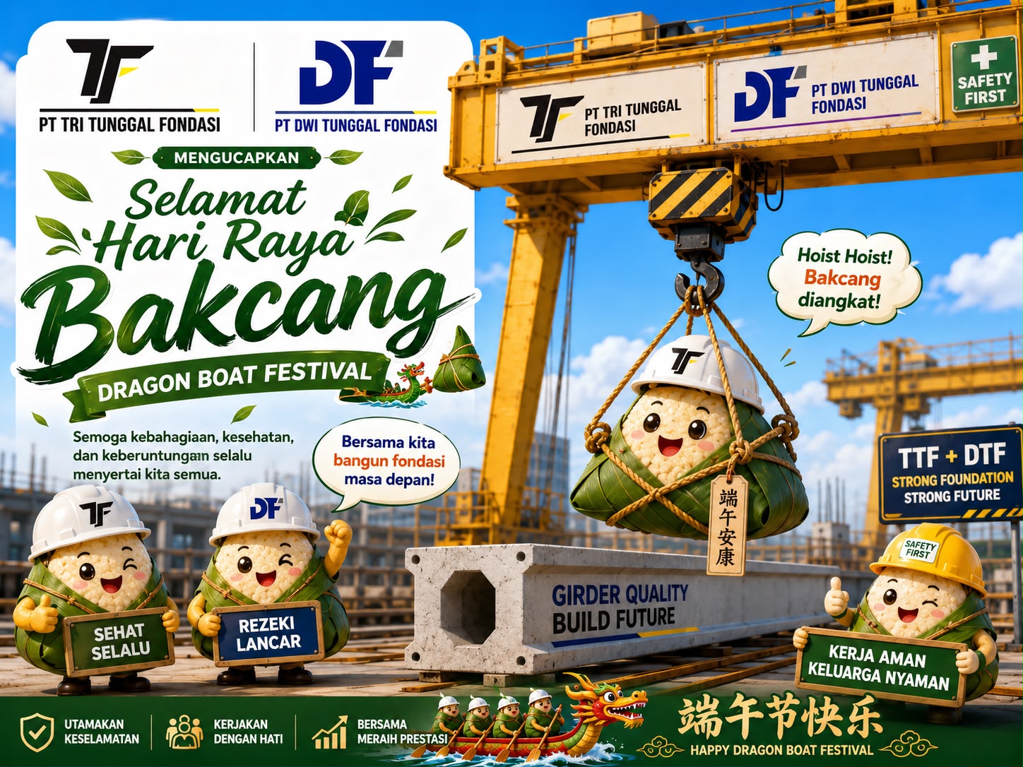 Selamat Hari Raya Bakcang (Dragon Boat Festival)!